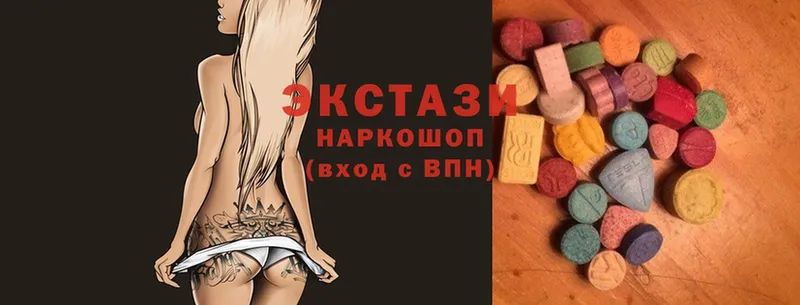 Ecstasy 280мг  ссылка на мегу зеркало  Александров 